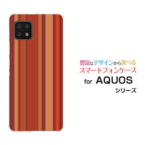 AQUOS sense6 [SH-54B SHG05]�A�N�I�X �Z���X�V�b�N�Xdocomo au�I���W�i�� �f�U�C���X�}�z �J�o�[ �P�[�X �n�[�h TPU �\�t�g �P�[�XBrown border(�u���E���{�[�_�[) type009