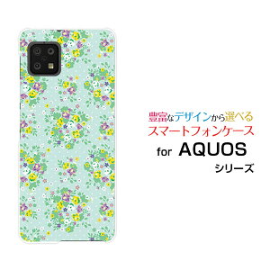 AQUOS sense6 [SH-54B SHG05]ANIX ZXVbNXdocomo auIWi fUCX}z Jo[ P[X n[h TPU \tg P[Xԕ
