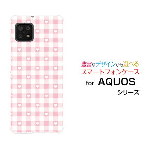 AQUOS sense6 [SH-54B SHG05]ANIX ZXVbNXdocomo auIWi fUCX}z Jo[ P[X n[h TPU \tg P[XMKn[g sN