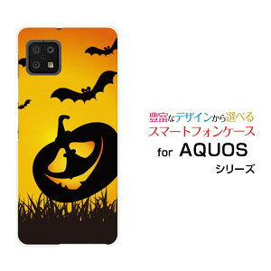 AQUOS sense6 [SH-54B SHG05]ANIX ZXVbNXdocomo auIWi fUCX}z Jo[ P[X n[h TPU \tg P[XnEBڂႱ