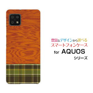 AQUOS sense6 [SH-54B SHG05]ANIX ZXVbNXdocomo auIWi fUCX}z Jo[ P[X n[h TPU \tg P[Xؖڒ`FbNtype1