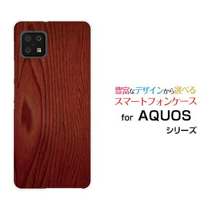 AQUOS sense6 [SH-54B SHG05]�A�N�I�X �Z���X�V�b�N�Xdocomo au�I���W�i�� �f�U�C���X�}�z �J�o�[ �P�[�X �n�[�h TPU �\�t�g �P�[�X�ؖڒ�Red
