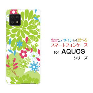 AQUOS sense6 [SH-54B SHG05]�A�N�I�X �Z���X�V�b�N�Xdocomo au�I���W�i�� �f�U�C���X�}�z �J�o�[ �P�[�X �n�[�h TPU �\�t�g �P�[�X�ԂƃO���[��