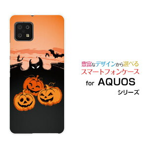 AQUOS sense6 [SH-54B SHG05]ANIX ZXVbNXdocomo auIWi fUCX}z Jo[ P[X n[h TPU \tg P[XnEBڂ