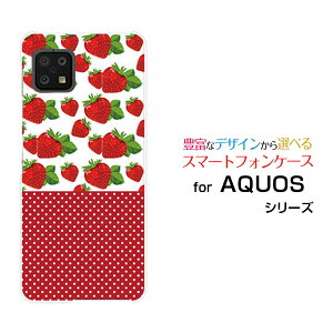 AQUOS sense6 [SH-54B SHG05]�A�N�I�X �Z���X�V�b�N�Xdocomo au�I���W�i�� �f�U�C���X�}�z �J�o�[ �P�[�X �n�[�h TPU �\�t�g �P�[�X�C�`�S�Ɛ���