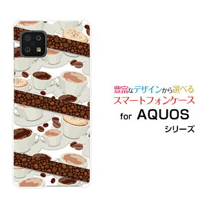 AQUOS sense6 [SH-54B SHG05]ANIX ZXVbNXdocomo auIWi fUCX}z Jo[ P[X n[h TPU \tg P[XR[q[ƃR[q[