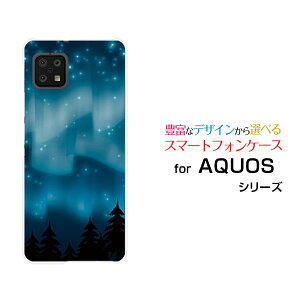 AQUOS sense6 [SH-54B SHG05]�A�N�I�X �Z���X�V�b�N�Xdocomo au�I���W�i�� �f�U�C���X�}�z �J�o�[ �P�[�X �n�[�h TPU �\�t�g �P�[�X�I�[����