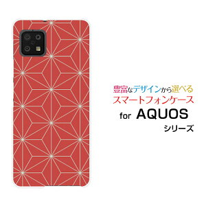 AQUOS sense6 [SH-54B SHG05]ANIX ZXVbNXdocomo auIWi fUCX}z Jo[ P[X n[h TPU \tg P[Xa(̈) type005