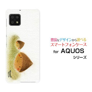 AQUOS sense6 [SH-54B SHG05]ANIX ZXVbNXdocomo auIWi fUCX}z Jo[ P[X n[h TPU \tg P[XZI