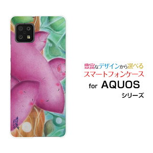 AQUOS sense6 [SH-54B SHG05]ANIX ZXVbNXdocomo auIWi fUCX}z Jo[ P[X n[h TPU \tg P[X܂Ƒ