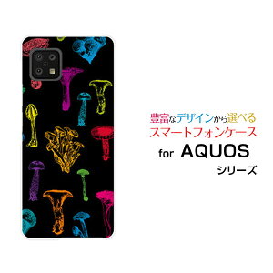 AQUOS sense6s [SHG07]ANIX ZXVbNXGXau UQmobileIWi fUCX}z Jo[ P[X n[h TPU \tg P[XJtLmR(ubNj