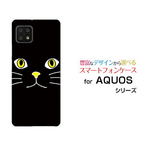 AQUOS sense6s [SHG07]�A�N�I�X �Z���X�V�b�N�X�G�Xau UQmobile�I���W�i�� �f�U�C���X�}�z �J�o�[ �P�[�X �n�[�h TPU �\�t�g �P�[�X�L���b�g�t�F�C�X�i�u���b�N�j