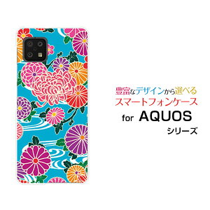 AQUOS sense6s [SHG07]ANIX ZXVbNXGXau UQmobileIWi fUCX}z Jo[ P[X n[h TPU \tg P[Xa type1