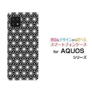 AQUOS sense6s [SHG07]ANIX ZXVbNXGXau UQmobileIWi fUCX}z Jo[ P[X n[h TPU \tg P[X̗t type1