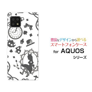 AQUOS sense6s [SHG07]ANIX ZXVbNXGXau UQmobileIWi fUCX}z Jo[ P[X n[h TPU \tg P[X̍̃AX O[