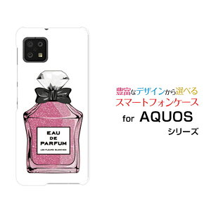 AQUOS sense6s [SHG07]�A�N�I�X �Z���X�V�b�N�X�G�Xau UQmobile�I���W�i�� �f�U�C���X�}�z �J�o�[ �P�[�X �n�[�h TPU �\�t�g �P�[�X���� type6 �����s���N