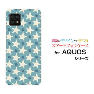 AQUOS sense6s [SHG07]ANIX ZXVbNXGXau UQmobileIWi fUCX}z Jo[ P[X n[h TPU \tg P[Xhbgqgf(F×)