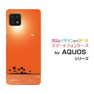 AQUOS sense6s [SHG07]�A�N�I�X �Z���X�V�b�N�X�G�Xau UQmobile�I���W�i�� �f�U�C���X�}�z �J�o�[ �P�[�X �n�[�h TPU �\�t�g �P�[�XSunset