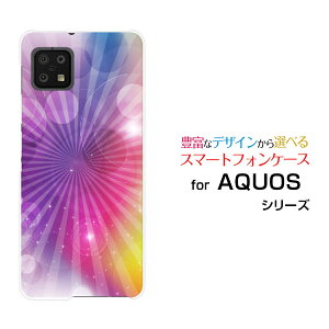 AQUOS sense6s [SHG07]ANIX ZXVbNXGXau UQmobileIWi fUCX}z Jo[ P[X n[h TPU \tg P[XColorful Shine(p[v)