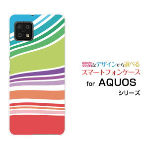 AQUOS sense6s [SHG07]ANIX ZXVbNXGXau UQmobileIWi fUCX}z Jo[ P[X n[h TPU \tg P[XLine Layer type002