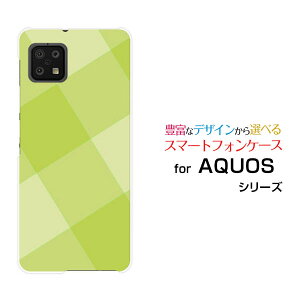 AQUOS sense6s [SHG07]ANIX ZXVbNXGXau UQmobileIWi fUCX}z Jo[ P[X n[h TPU \tg P[XSquareTile(Green)