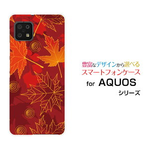 AQUOS sense6s [SHG07]ANIX ZXVbNXGXau UQmobileIWi fUCX}z Jo[ P[X n[h TPU \tg P[X[݂