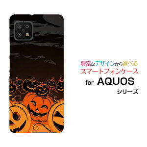 AQUOS sense6s [SHG07]ANIX ZXVbNXGXau UQmobileIWi fUCX}z Jo[ P[X n[h TPU \tg P[Xڂ_X