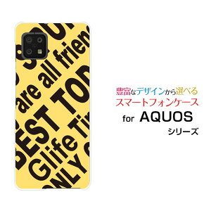 AQUOS sense6s [SHG07]�A�N�I�X �Z���X�V�b�N�X�G�Xau UQmobile�I���W�i�� �f�U�C���X�}�z �J�o�[ �P�[�X �n�[�h TPU �\�t�g �P�[�XRogo (YELLOW)