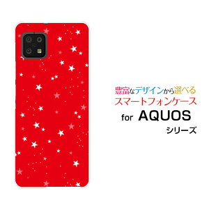 AQUOS sense6s [SHG07]�A�N�I�X �Z���X�V�b�N�X�G�Xau UQmobile�I���W�i�� �f�U�C���X�}�z �J�o�[ �P�[�X �n�[�h TPU �\�t�g �P�[�XStar(type010) ���b�h