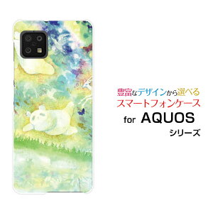 AQUOS sense6s [SHG07]ANIX ZXVbNXGXau UQmobileIWi fUCX}z Jo[ P[X n[h TPU \tg P[X킽