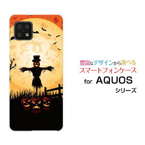 AQUOS sense6s [SHG07]ANIX ZXVbNXGXau UQmobileIWi fUCX}z Jo[ P[X n[h TPU \tg P[XnEBڂƂ