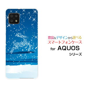 AQUOS sense6s [SHG07]ANIX ZXVbNXGXau UQmobileIWi fUCX}z Jo[ P[X n[h TPU \tg P[X炫giJC