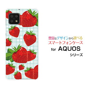 AQUOS sense6s [SHG07]ANIX ZXVbNXGXau UQmobileIWi fUCX}z Jo[ P[X n[h TPU \tg P[Xƃ`FbN