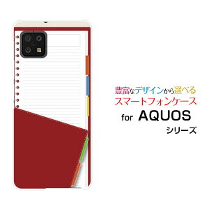 AQUOS sense6s [SHG07]ANIX ZXVbNXGXau UQmobileIWi fUCX}z Jo[ P[X n[h TPU \tg P[X蒠