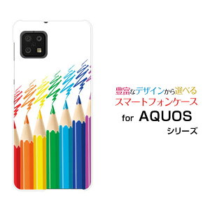 AQUOS sense6s [SHG07]ANIX ZXVbNXGXau UQmobileIWi fUCX}z Jo[ P[X n[h TPU \tg P[XFMyCg