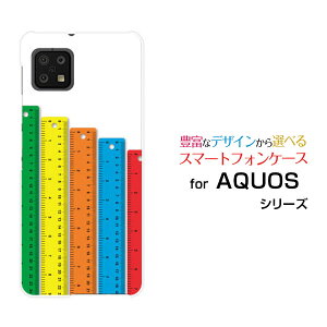 AQUOS sense6s [SHG07]ANIX ZXVbNXGXau UQmobileIWi fUCX}z Jo[ P[X n[h TPU \tg P[X̂