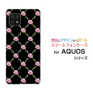 AQUOS sense6s [SHG07]ANIX ZXVbNXGXau UQmobileIWi fUCX}z Jo[ P[X n[h TPU \tg P[Xoc^(sNx)