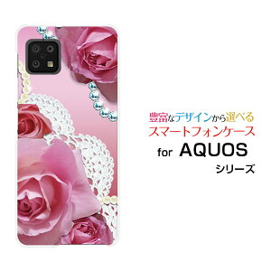 AQUOS sense6s [SHG07]�A�N�I�X �Z���X�V�b�N�X�G�Xau UQmobile�I���W�i�� �f�U�C���X�}�z �J�o�[ �P�[�X �n�[�h TPU �\�t�g �P�[�X�o�������[�X(�s���N)