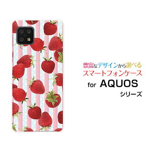 AQUOS sense6s [SHG07]�A�N�I�X �Z���X�V�b�N�X�G�Xau UQmobile�I���W�i�� �f�U�C���X�}�z �J�o�[ �P�[�X �n�[�h TPU �\�t�g �P�[�X�