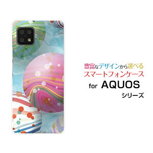 AQUOS sense6s [SHG07]ANIX ZXVbNXGXau UQmobileIWi fUCX}z Jo[ P[X n[h TPU \tg P[X[[