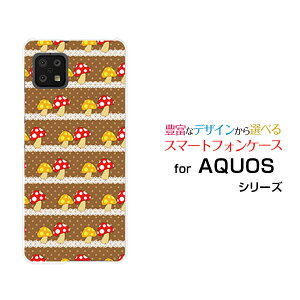 AQUOS sense6s [SHG07]ANIX ZXVbNXGXau UQmobileIWi fUCX}z Jo[ P[X n[h TPU \tg P[X̂[X