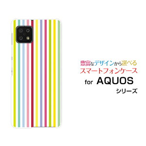 AQUOS sense6s [SHG07]�A�N�I�X �Z���X�V�b�N�X�G�Xau UQmobile�I���W�i�� �f�U�C���X�}�z �J�o�[ �P�[�X �n�[�h TPU �\�t�g �P�[�X�J���t���X�g���C�v�i�t�j
