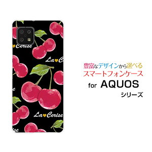 AQUOS sense6s [SHG07]ANIX ZXVbNXGXau UQmobileIWi fUCX}z Jo[ P[X n[h TPU \tg P[XڕiubNj