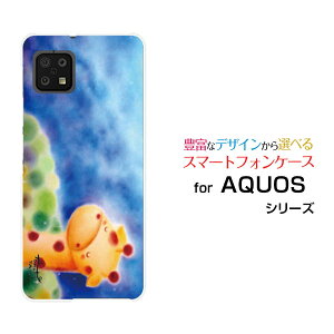 AQUOS sense6s [SHG07]�A�N�I�X �Z���X�V�b�N�X�G�Xau UQmobile�I���W�i�� �f�U�C���X�}�z �J�o�[ �P�[�X �n�[�h TPU �\�t�g �P�[�X���Ƃ���񂫂��