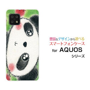 AQUOS sense6s [SHG07]ANIX ZXVbNXGXau UQmobileIWi fUCX}z Jo[ P[X n[h TPU \tg P[XÑp_ƃSɂ