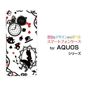 AQUOS sense7 [SH-53C SHG10]ANIX ZXZudocomo au UQ mobileIWi fUCX}z Jo[ P[X n[h TPU \tg P[X̍̃AX zCg