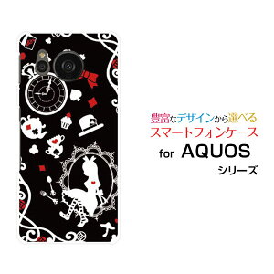 AQUOS sense7 [SH-53C SHG10]ANIX ZXZudocomo au UQ mobileIWi fUCX}z Jo[ P[X n[h TPU \tg P[X̍̃AX ubN