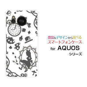 AQUOS sense7 [SH-53C SHG10]ANIX ZXZudocomo au UQ mobileIWi fUCX}z Jo[ P[X n[h TPU \tg P[X̍̃AX O[