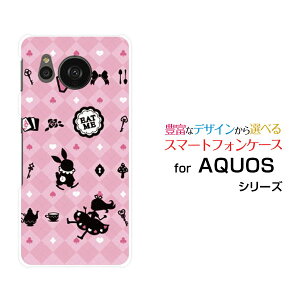 AQUOS sense7 [SH-53C SHG10]ANIX ZXZudocomo au UQ mobileIWi fUCX}z Jo[ P[X n[h TPU \tg P[X`FbNAX sN