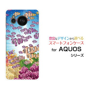 AQUOS sense7 [SH-53C SHG10]ANIX ZXZudocomo au UQ mobileIWi fUCX}z Jo[ P[X n[h TPU \tg P[XQ